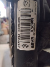 фото thumb №5, Вентилятор радиатора корпус радиатор kangoo iii citan i 921206476r