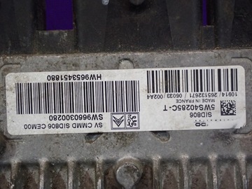фото thumb №5, Citroen c2 03-08 1.4 hdi 68km комп'ютер двигуна hw9653451880 sw9660300280