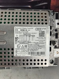 фото thumb №8, Audi a1 e-tron gt дисплей экран 8.8” mmi навигация 82a919604b