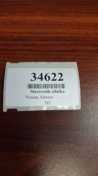 фото thumb №5, Nissan almera n16 2.2 dcisterownik двигателя denso