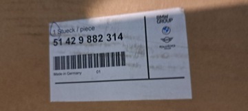 фото thumb №8, Bmw 5 g30 g31 планка dekor двері праві зад 3185542