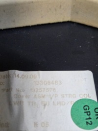 фото thumb №7, Корпус колонки рулевого opel astra j iv europa 13257576