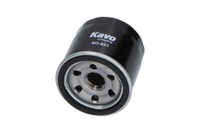 фото thumb №13, Фильтр масла amc daihatsu cuore 07-/suzuki alto 09-