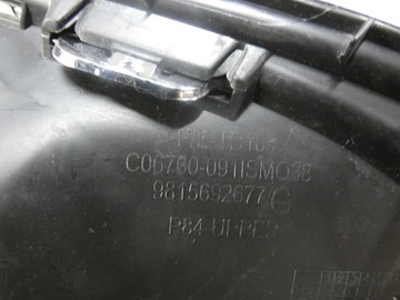 фото thumb №11, Ґрати бампера peugeot 3008 gt-line 76.