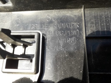 фото thumb №13, Kia niro 2 ii 22- решітка радіатора решітка 86350-at400 86351-at400