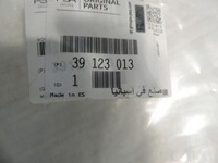 фото thumb №4, Opel crossland защита дверь стойка правый задняя 39123013 nowa оригинал