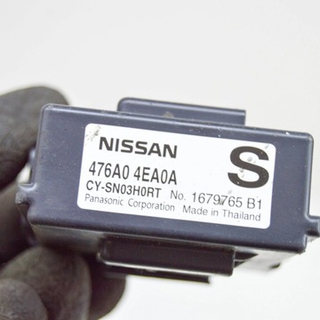фото thumb №7, Nissan qashqai 2014 інші оснащення електричні