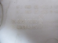 фото thumb №5, Citroen c5 i 01r- захист кришка двигуна 2.2 hdi