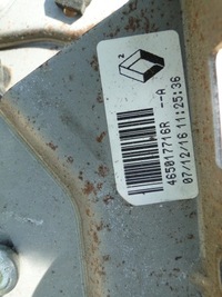 фото thumb №5, Megane iv педаль тормоза gt