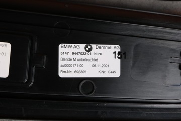 фото thumb №10, Bmw 5' g30 g31 lci планки накладки пороговые м-пакет комплект 5a0db65