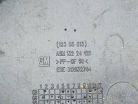 фото thumb №7, Opel insignia a 1.8 2009r основа акумулятор