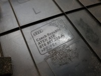 фото thumb №6, Захист стійка ліва audi a5 8t