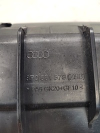 фото thumb №5, Бардачок сидіння правий audi a3 8p lift 8p0881578