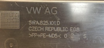 фото thumb №6, Vw golf viii 8 hb защита шасси левый зад 5wa825101d