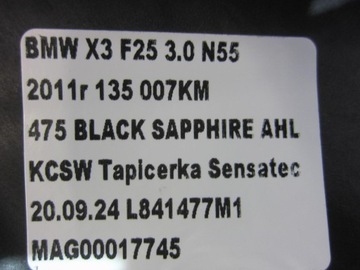 фото thumb №9, Bmw x3 f25 x4 захист перегородка камери двигуна 7213660 панель під лобовим склом 51757213660