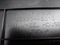 фото thumb №7, Защита порог левая 85890-a2010 kia ceed ii kombi