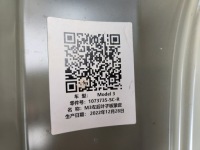 Tesla model 3 3 поріг ліве перехід крило 17- новий оригінальний Недорого, фото thumb