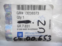 Купить Решётка  решётка бампера правый  перед opel insignia a оригинальный номер 6400653, фото thumb