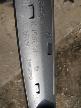 фото thumb №10, Dekor декоры opel vectra c рестайлинг 1320449 комплект