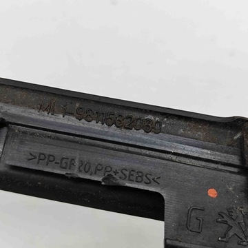 фото thumb №8, Планка накладка левых передних дверь peugeot 3008 suv 9811582080