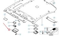 фото thumb №8, Bmw 3 купе e46 защита потолок передний 51448233452 8233452оригинальная