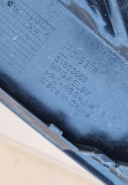 фото thumb №8, Решётка бампера решётка левая левый перед polestar 2 ii 2020–2023 31663680