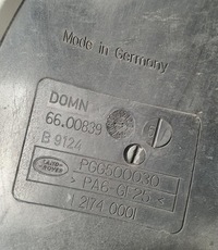 фото thumb №6, Вентилятор радіатор discovery iv l319 pgg500030