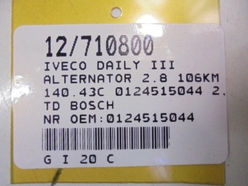 фото thumb №8, Iveco daily iii генератор 0124515044 2,8td