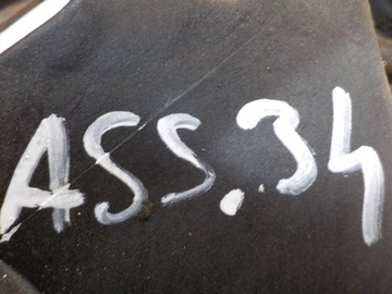 фото thumb №11, Домкрат троси зміни коробки передач toyota yaris 1.4 d4d 90km 2007r , 33530-0d040-0