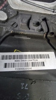 фото thumb №7, Kkierownica кожа мультифункция ford c-max ii mk2 рестайлинг f1eb3600jg