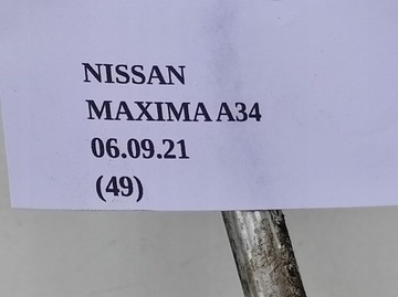 фото thumb №5, Бак рідини підсилювача nissan maxima a34