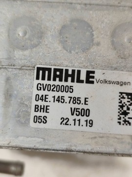 фото thumb №6, Vw golf viii tiguan ii 1.5 tsi радиаторов воздуха интеркулер водяной оригинал