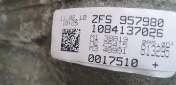 фото thumb №9, Коробка передач коробки передач автомат lmm audi q5, sq5 3.2fsi