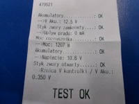 фото thumb №5, Daewoo nexia 08-16 1.5 8v a15sms стартер протестированный