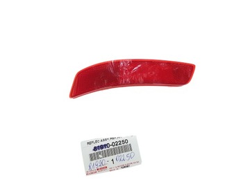 фото thumb №11, Corolla e18 13-18 отражатель лампа отражающая зад l