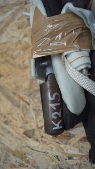 фото thumb №5, Шторка безпеки подушка безпеки ліва peugeot 508 i 9802985280