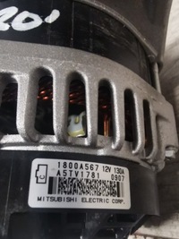 фото thumb №8, Mitsubishi asx outlander iii lift 2.0b генератор