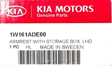 фото thumb №6, Подлокотник бардачок переднее kia rio новый оригинальный номер