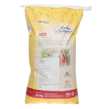 КОРМ NATURKA TURKEY TURKEY 2 25 кг КРОШКА