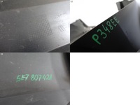 фото thumb №15, Skoda octavia iv 4 5e7 20- sportline sport kombi бампер + спойлер задняя