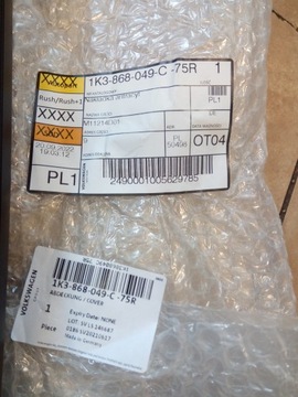 фото thumb №5, Ручка накладка оббивка vw golf v 1k3868049c нова оригінал.