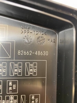 фото thumb №7, Lexus rx v 2023 коробка запобіжників / комплект 8266248630