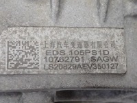 фото thumb №14, Двигатель привод электрический tz204xs1481 коробка передач mg zs ev 143km 21r fv