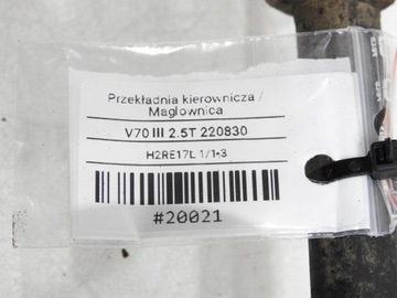 фото thumb №11, Трансмісія рейка рульового управління volvo v70 iii