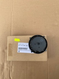 фото thumb №1, Привід дзеркало правого bmw 3 g20 g21 9447232