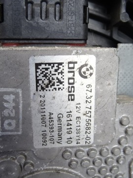 фото thumb №8, Радиатор kpl. bmw 5 f10 2.0d 8509170