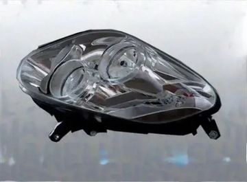 фото thumb №1, Фара лампа 712463901110 магнит marelli