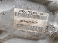 фото thumb №9, Mini countryman r60 2.0 d коробка передач передач механическая 7594641 механическая коробка передач