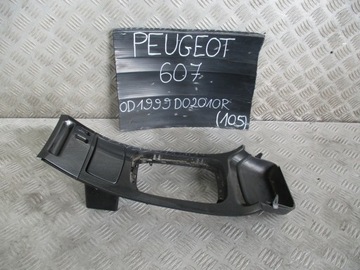 фото thumb №6, Тунель попільничка 9629447977 peugeot 607 99-10r. 2.2 hdi