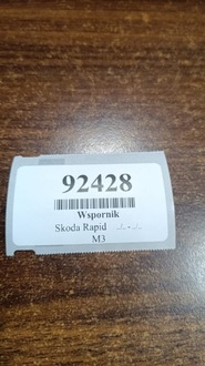 фото thumb №8, Skoda rapid ii 1.6 tdi кронштейн кронштейн коробки 6r0199111c